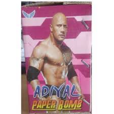 ADIYAL KUPPAI VIDI (10PCS) BLUE